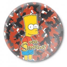 Значок с принтом Bart в Новосибирске,  металл | круглая форма, металлическая застежка в виде булавки | simpsons | барт | мульт | симпсоны