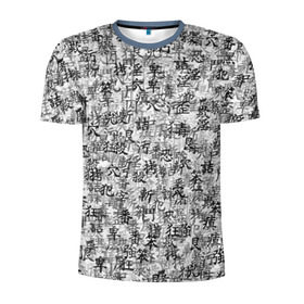 Мужская футболка 3D спортивная с принтом Японские иероглифы в Новосибирске, 100% полиэстер с улучшенными характеристиками | приталенный силуэт, круглая горловина, широкие плечи, сужается к линии бедра | Тематика изображения на принте: буквы | паттерн | символ | текст | текстура | черно белый | янония