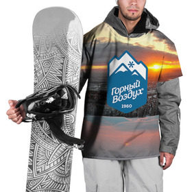 Накидка на куртку 3D с принтом Горный воздух в Новосибирске, 100% полиэстер |  | Тематика изображения на принте: горы