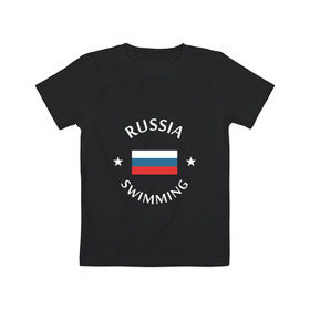 Детская футболка хлопок с принтом Swimming в Новосибирске, 100% хлопок | круглый вырез горловины, полуприлегающий силуэт, длина до линии бедер | swim | swimming | плавание | пловец