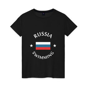 Женская футболка хлопок с принтом Swimming в Новосибирске, 100% хлопок | прямой крой, круглый вырез горловины, длина до линии бедер, слегка спущенное плечо | swim | swimming | плавание | пловец