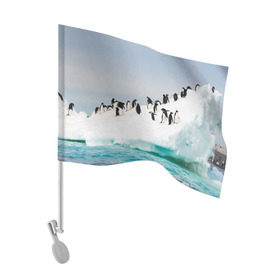 Флаг для автомобиля с принтом Пингвины на айсберге в Новосибирске, 100% полиэстер | Размер: 30*21 см | Тематика изображения на принте: айсберг | антарктида | антарктика | арктика | буревестник | глупый | императорский | клюв | королевский | крылья | ласты | лёд | линукс | океан | пилигрим | полюс | птица | север | снег | умка | фрак