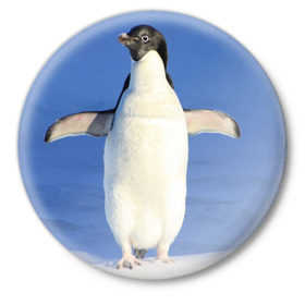 Значок с принтом Пингвин в Новосибирске,  металл | круглая форма, металлическая застежка в виде булавки | айсберг | антарктида | антарктика | арктика | буревестник | глупый | императорский | клюв | королевский | крылья | ласты | лёд | линукс | океан | пилигрим | полюс | птица | север | снег | умка | фрак