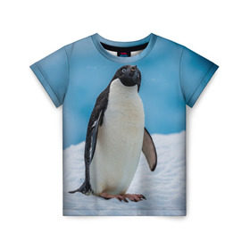 Детская футболка 3D с принтом Пингвин на айсберге в Новосибирске, 100% гипоаллергенный полиэфир | прямой крой, круглый вырез горловины, длина до линии бедер, чуть спущенное плечо, ткань немного тянется | айсберг | антарктида | антарктика | арктика | буревестник | глупый | императорский | клюв | королевский | крылья | ласты | лёд | линукс | океан | пилигрим | полюс | птица | север | снег | умка | фрак