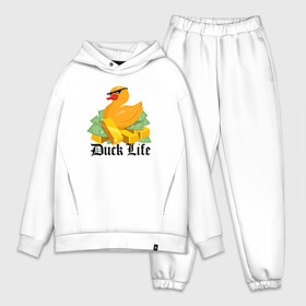 Мужской костюм хлопок OVERSIZE с принтом Duck Life в Новосибирске,  |  | duck | ducklife | life | thuglife | утка | уточка