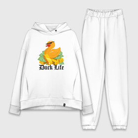 Женский костюм хлопок Oversize с принтом Duck Life в Новосибирске,  |  | Тематика изображения на принте: duck | ducklife | life | thuglife | утка | уточка