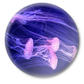 Значок с принтом Розовые медузы в Новосибирске,  металл | круглая форма, металлическая застежка в виде булавки | Тематика изображения на принте: аквариум | вода | дайвинг | милые | море | океан | плывет | подводный мир | рыбалка | рыбка | рыбы | стая | фауна