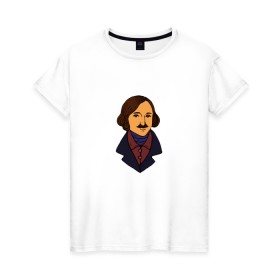 Женская футболка хлопок с принтом Гоголь в Новосибирске, 100% хлопок | прямой крой, круглый вырез горловины, длина до линии бедер, слегка спущенное плечо | гоголь | драматург | критик | мертвые души | писатель