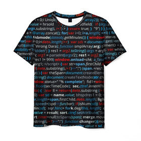 Мужская футболка 3D с принтом computer code в Новосибирске, 100% полиэфир | прямой крой, круглый вырез горловины, длина до линии бедер | computer code | technology | код