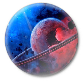 Значок с принтом Сатурн в Новосибирске,  металл | круглая форма, металлическая застежка в виде булавки | планеты | синий | яркий