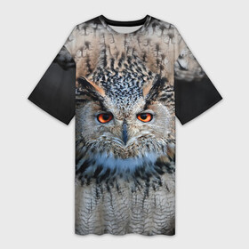 Платье-футболка 3D с принтом Сова в Новосибирске,  |  | Тематика изображения на принте: глаза | клюв | когти | крылья | лес | летать | мудрая | мудрость | неясыть | ночная | ночь | охота | перья | полярная | почтовая | птица | серая | сова | совенок | сон | сыч | умная | филин | хищник
