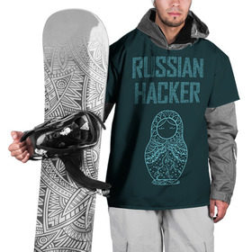 Накидка на куртку 3D с принтом Русский хакер в Новосибирске, 100% полиэстер |  | Тематика изображения на принте: rushack
