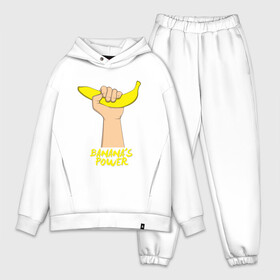 Мужской костюм хлопок OVERSIZE с принтом Сила бананов в Новосибирске,  |  | Тематика изображения на принте: banana | power | банан | банана | еда | пальма | сила
