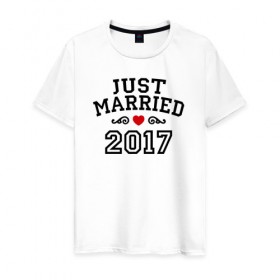 Мужская футболка хлопок с принтом Just married 2017 в Новосибирске, 100% хлопок | прямой крой, круглый вырез горловины, длина до линии бедер, слегка спущенное плечо. | Тематика изображения на принте: 2017 | just married | молодожены | свадьба