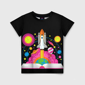 Детская футболка 3D с принтом Космос в Новосибирске, 100% гипоаллергенный полиэфир | прямой крой, круглый вырез горловины, длина до линии бедер, чуть спущенное плечо, ткань немного тянется | звезды | космос | планета | ракета