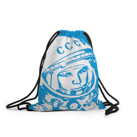 Рюкзак-мешок 3D с принтом Гагарин 1 в Новосибирске, 100% полиэстер | плотность ткани — 200 г/м2, размер — 35 х 45 см; лямки — толстые шнурки, застежка на шнуровке, без карманов и подкладки | гагарин | день космонавтики | звезды | космос