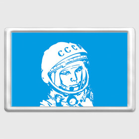 Магнит 45*70 с принтом Гагарин 1 в Новосибирске, Пластик | Размер: 78*52 мм; Размер печати: 70*45 | Тематика изображения на принте: гагарин | день космонавтики | звезды | космос