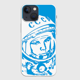 Чехол для iPhone 13 mini с принтом Гагарин 1 в Новосибирске,  |  | гагарин | день космонавтики | звезды | космос