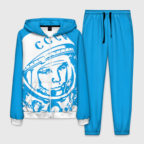 Мужской костюм 3D с принтом Гагарин 1 в Новосибирске, 100% полиэстер | Манжеты и пояс оформлены тканевой резинкой, двухслойный капюшон со шнурком для регулировки, карманы спереди | гагарин | день космонавтики | звезды | космос