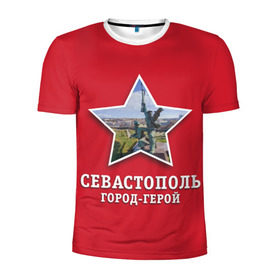 Мужская футболка 3D спортивная с принтом Севастополь город-герой в Новосибирске, 100% полиэстер с улучшенными характеристиками | приталенный силуэт, круглая горловина, широкие плечи, сужается к линии бедра | Тематика изображения на принте: 