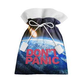 Подарочный 3D мешок с принтом Без паники, метеорит в Новосибирске, 100% полиэстер | Размер: 29*39 см | do not panic | dont panic | апокалипсис | без паники | взрыв | гибель | земля | классная | комета | конец света | космос | крутая | метеорит | не надо | прикол | прикольная надпись | ужас