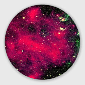 Коврик круглый с принтом Розовый космос в Новосибирске, резина и полиэстер | круглая форма, изображение наносится на всю лицевую часть | nebula | space | star | вселенная | звезды | земля | космический | космос | планеты | плеяды | пространство | созвездие