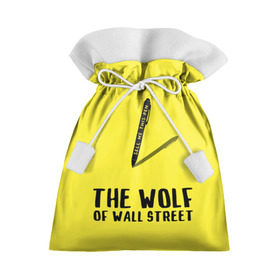 Подарочный 3D мешок с принтом Волк с Уолл Стрит в Новосибирске, 100% полиэстер | Размер: 29*39 см | the wolf of wall street | волк с уолл стрит | леонардо дикаприо | мартин скорсезе | продай мне эту ручку
