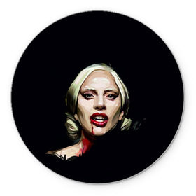 Коврик круглый с принтом Леди Гага в Новосибирске, резина и полиэстер | круглая форма, изображение наносится на всю лицевую часть | lady gaga | леди гага