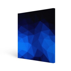Холст квадратный с принтом Синие полигоны в Новосибирске, 100% ПВХ |  | Тематика изображения на принте: абстракция | бумага | геометрия | грани | изгиб | линии | полигоны | полосы | постель | розовый | сочетания | текстура | треугольники