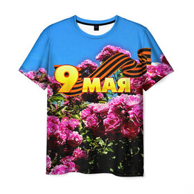 Мужская футболка 3D с принтом 9 МАЯ в Новосибирске, 100% полиэфир | прямой крой, круглый вырез горловины, длина до линии бедер | ussr | день победы | отечественная война | победа | цветы