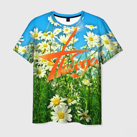 Мужская футболка 3D с принтом Победа в Новосибирске, 100% полиэфир | прямой крой, круглый вырез горловины, длина до линии бедер | день победы | отечественная война | цветы