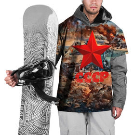 Накидка на куртку 3D с принтом CCCР Солдаты в Новосибирске, 100% полиэстер |  | ussr | день победы | отечественная война | победа