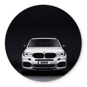 Коврик круглый с принтом BMW X5 в Новосибирске, резина и полиэстер | круглая форма, изображение наносится на всю лицевую часть | bmw | x3 x4 x5 x6 x7 x8 | авто | автомобиль | блатная | бмв | бумер | бэха | иномарка | концерн | красивая | крутая | марка немецкая | машина | пацанский таз | прикольная | тачила | тачка