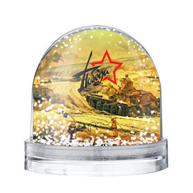 Снежный шар с принтом Народная битва в Новосибирске, Пластик | Изображение внутри шара печатается на глянцевой фотобумаге с двух сторон | 3d | 9 may | 9 мая | ussr | волгоград | город | песок | победа | солдаты | ссср | танки
