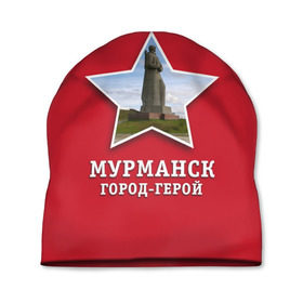 Шапка 3D с принтом Мурманск город-герой в Новосибирске, 100% полиэстер | универсальный размер, печать по всей поверхности изделия | Тематика изображения на принте: 9мая | великая | война | герой | город | день | мурманск | отечественная | победы