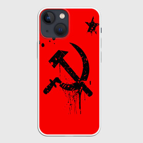 Чехол для iPhone 13 mini с принтом Серп и молот в Новосибирске,  |  | 9 мая | арт | другие | звезда | картинка | краски | молот | победа | праздник | прикольные | пятна | серп | яркие
