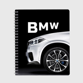 Тетрадь с принтом BMW белая в Новосибирске, 100% бумага | 48 листов, плотность листов — 60 г/м2, плотность картонной обложки — 250 г/м2. Листы скреплены сбоку удобной пружинной спиралью. Уголки страниц и обложки скругленные. Цвет линий — светло-серый
 | Тематика изображения на принте: bmw | x3 x4 x5 x6 x7 x8 | авто | автомобиль | блатная | бмв | бумер | бэха | иномарка | концерн | красивая | крутая | марка немецкая | машина | пацанский таз | прикольная | тачила | тачка