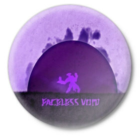 Значок с принтом FACELESS VOID в Новосибирске,  металл | круглая форма, металлическая застежка в виде булавки | Тематика изображения на принте: dota 2 | faceless void | арт | дота 2 | другие | игры | картинка | минимализм | прикольные | цветные | яркие