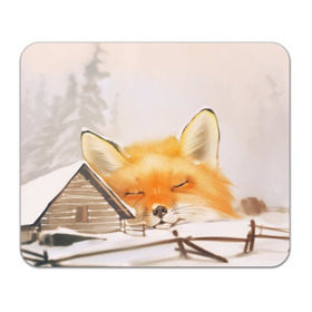 Коврик прямоугольный с принтом Сон в Новосибирске, натуральный каучук | размер 230 х 185 мм; запечатка лицевой стороны | Тематика изображения на принте: fox | red | лиса | лисенок | рыжая