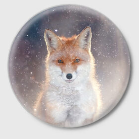 Значок с принтом Eyes в Новосибирске,  металл | круглая форма, металлическая застежка в виде булавки | Тематика изображения на принте: fox | red | лиса | лисенок | рыжая