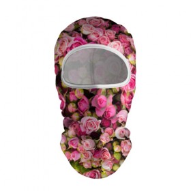 Балаклава 3D с принтом Розовый рай в Новосибирске, 100% полиэстер, ткань с особыми свойствами — Activecool | плотность 150–180 г/м2; хорошо тянется, но при этом сохраняет форму. Закрывает шею, вокруг отверстия для глаз кайма. Единый размер | бутон | лепестки | роза | розовый | розочка | цветок | цветы