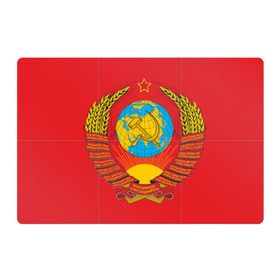 Магнитный плакат 3Х2 с принтом Герб СССР в Новосибирске, Полимерный материал с магнитным слоем | 6 деталей размером 9*9 см | 9 мая | великая отечественная война | вов | война | георгиевская лента | герой | день победы | мир | победа | пролетарии всех стран | советский | союз | ссср