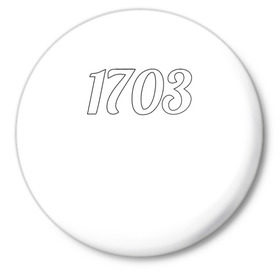 Значок с принтом 1703 в Новосибирске,  металл | круглая форма, металлическая застежка в виде булавки | 1703 | бар 1703 | версус | питер | санкт петербург