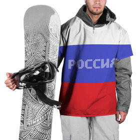 Накидка на куртку 3D с принтом Флаг России с надписью в Новосибирске, 100% полиэстер |  | russia | белый | великая | герб | двуглавый орел | империя | красивая | красный | моя страна | патриот | патриотизм | прикольная | российский | россия | русь | рф | синий | триколор | флаг