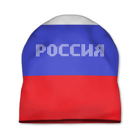 Шапка 3D с принтом Флаг России с надписью в Новосибирске, 100% полиэстер | универсальный размер, печать по всей поверхности изделия | russia | белый | великая | герб | двуглавый орел | империя | красивая | красный | моя страна | патриот | патриотизм | прикольная | российский | россия | русь | рф | синий | триколор | флаг