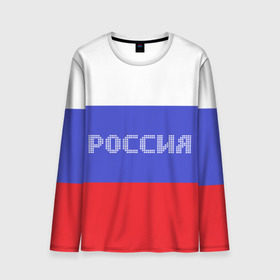 Мужской лонгслив 3D с принтом Флаг России с надписью в Новосибирске, 100% полиэстер | длинные рукава, круглый вырез горловины, полуприлегающий силуэт | russia | белый | великая | герб | двуглавый орел | империя | красивая | красный | моя страна | патриот | патриотизм | прикольная | российский | россия | русь | рф | синий | триколор | флаг