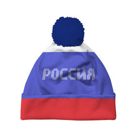 Шапка 3D c помпоном с принтом Флаг России с надписью в Новосибирске, 100% полиэстер | универсальный размер, печать по всей поверхности изделия | russia | белый | великая | герб | двуглавый орел | империя | красивая | красный | моя страна | патриот | патриотизм | прикольная | российский | россия | русь | рф | синий | триколор | флаг