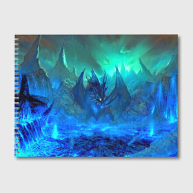 Альбом для рисования с принтом Синий дракон в Новосибирске, 100% бумага
 | матовая бумага, плотность 200 мг. | Тематика изображения на принте: 3d | арт | горы | дракон | другие | животные | картинка | лед | небо | пейзаж | прикольные | природа | рисунок | синий | фантастика | яркие