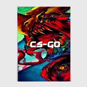 Постер с принтом CS GO-Hyper beast в Новосибирске, 100% бумага
 | бумага, плотность 150 мг. Матовая, но за счет высокого коэффициента гладкости имеет небольшой блеск и дает на свету блики, но в отличии от глянцевой бумаги не покрыта лаком | hyper beast | кс го | скоростной зверь