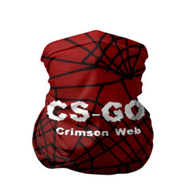 Бандана-труба 3D с принтом CS:GO Crimson Web в Новосибирске, 100% полиэстер, ткань с особыми свойствами — Activecool | плотность 150‒180 г/м2; хорошо тянется, но сохраняет форму | 3d | awp | counter strike | crimson web | game | skin | авп | игры | линии | прикольные | скин | текстуры